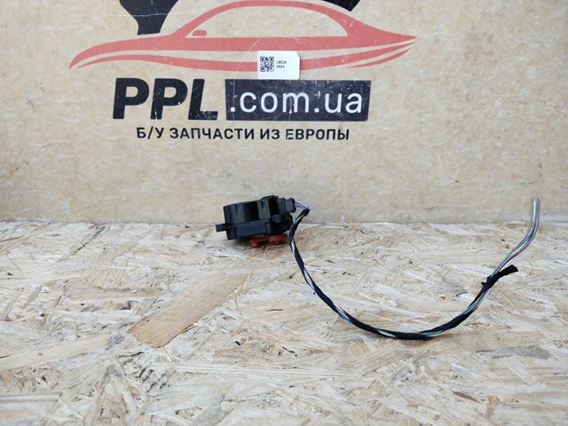 9180203 купить Одесса
