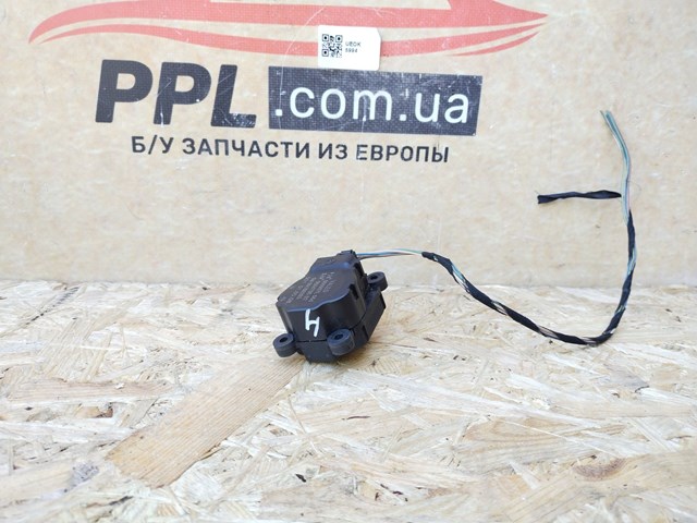 GM 9180203 в наличии Каменское