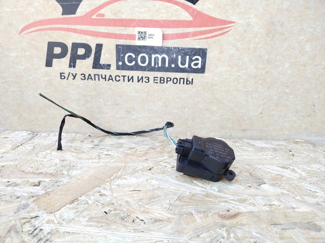 9180203 купить Львов