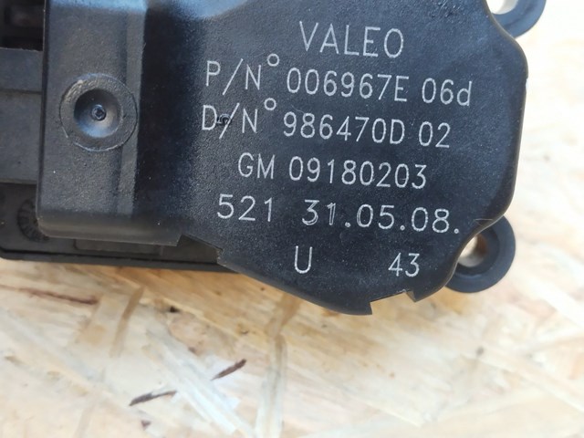 9180203 GM купить в Чернигов