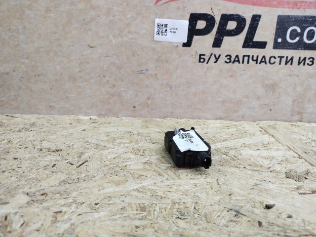 9185474 купить Сумы