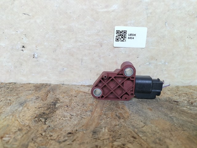 VOLVO 9206975 в наличии Запорожье
