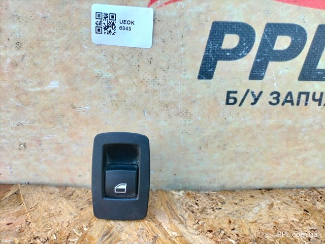 Кнопка подъемника задних стёкол 9208106 BMW