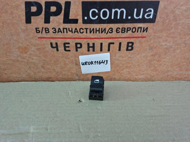 Кнопки переднего правого стекло подъемника 9208107 BMW