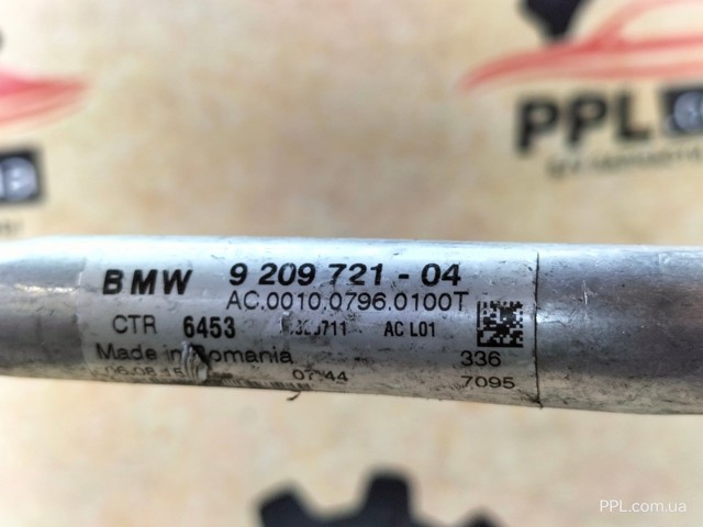 BMW 9209721 Шланг ГУР низкого давления, от бачка к насосу в наличии Винница
