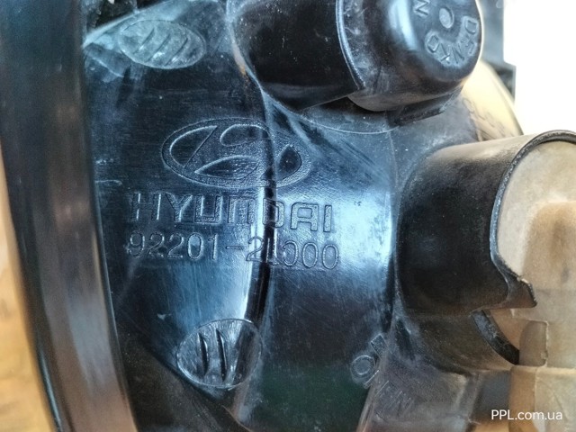 HYUNDAI 922012L000 Фара противотуманная левая в наличии Черкассы