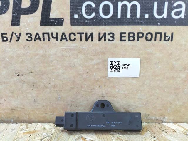 9220832 BMW Антенна купить в Украина
