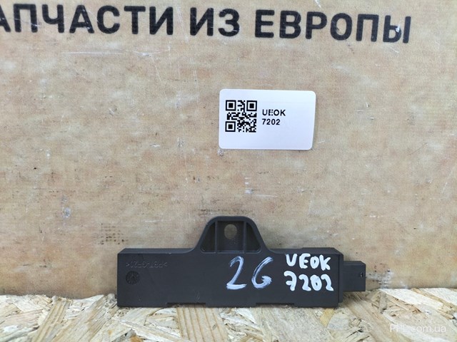 9220832 BMW Антенна купить в Одесса
