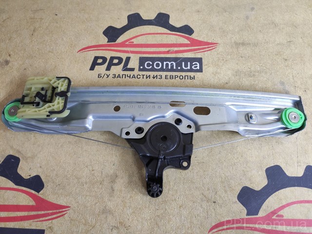 Механизм стеклоподъемника двери задней, правой 924131104 FORD
