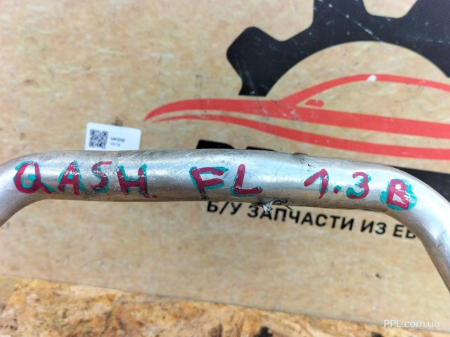 NISSAN 924464EB0A в наличии Киев