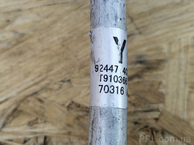 NISSAN 924474CE3A в наличии Чернигов
