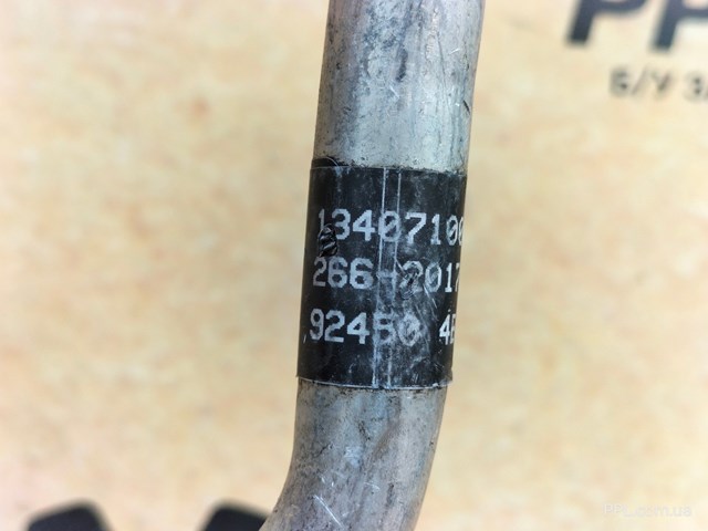 NISSAN 924504BA5B Шланг кондиционера, от испарителя к компрессору в наличии Запорожье