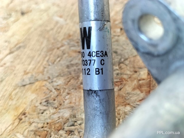 924904CE3A NISSAN купить в Каменское