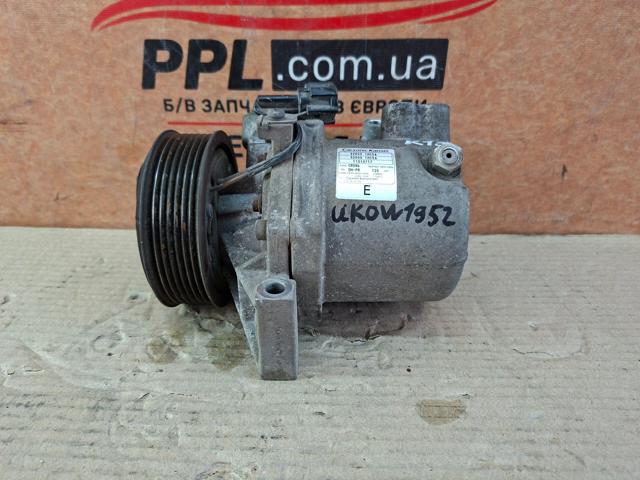 Компрессор кондиционера 926001HC5A NISSAN