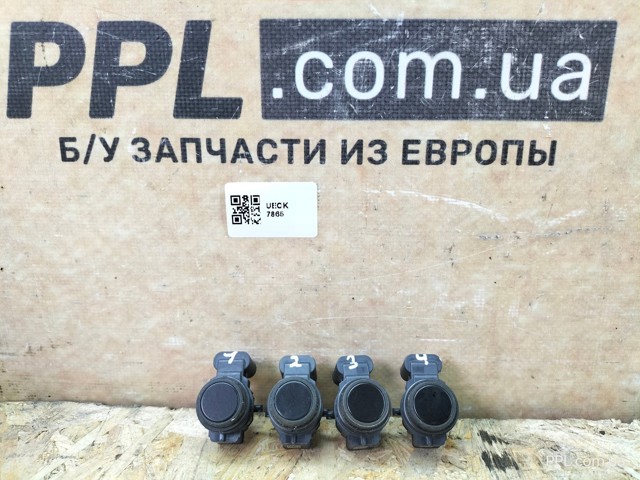 9261612 Датчик сигнализации парковки (парктроник) задний купить Сумы