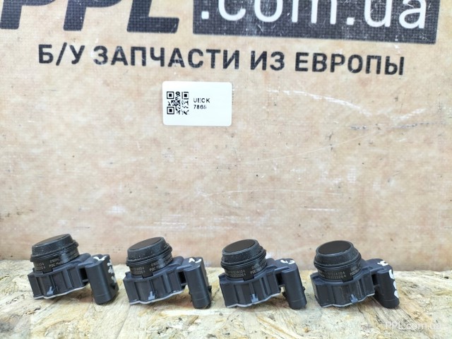 BMW 9261612 Парктроники задние в наличии Кривой Рог