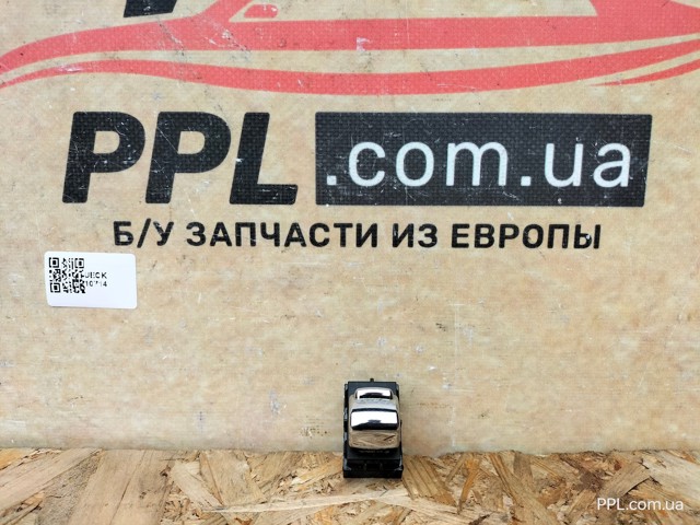 Кнопка подъемника переднего правого стекла 9294884 BMW