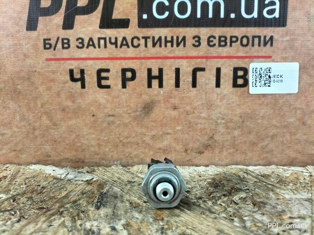 92CP811 купить Павлоград