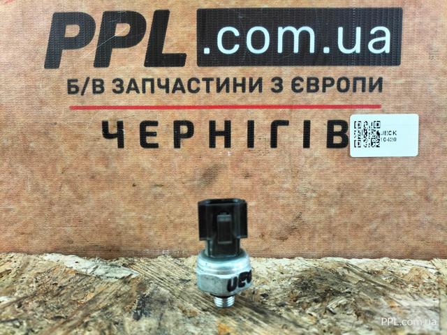 92CP811 NISSAN купить в Одесса