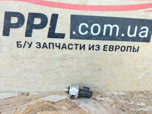 92CP813 купить Чернигов