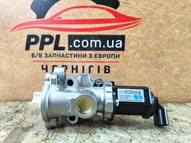 GM 93169066 Клапан ЕГР в наличии Ужгород