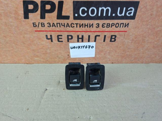 Кнопка подъемника задних стёкол 9361936 BMW