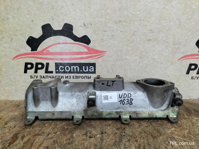 94070920 VAG купить в Черкассы
