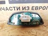 Hyundai matrix 2001-2010 бортовой компьютер панель кнопок 94525-17100

внутренний складской номер: ueok1738

запчасть б.у оригинал в наличии

в хорошем состоянии

все детали привезены с европы! 

отправляем запчасти по украине 94525-17100