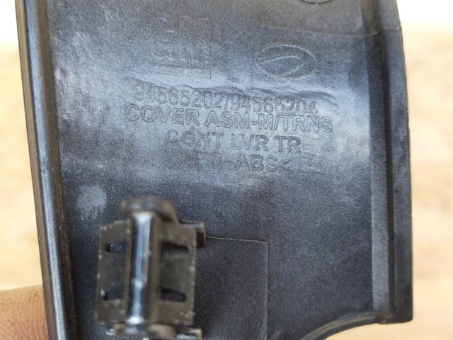 94565202 GM купить в Каменское