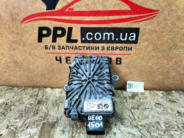 ЭБУ раздаточной коробкой 9469023 BMW
