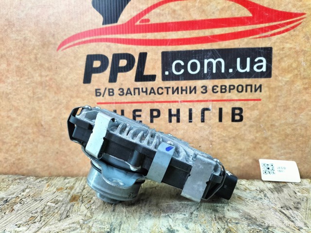 9469023 BMW Блок управления раздаткой купить в Ровно