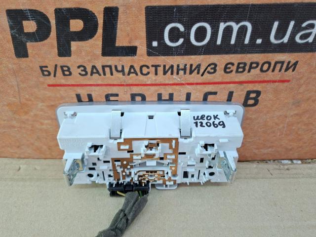 95027402 купить Ирпень