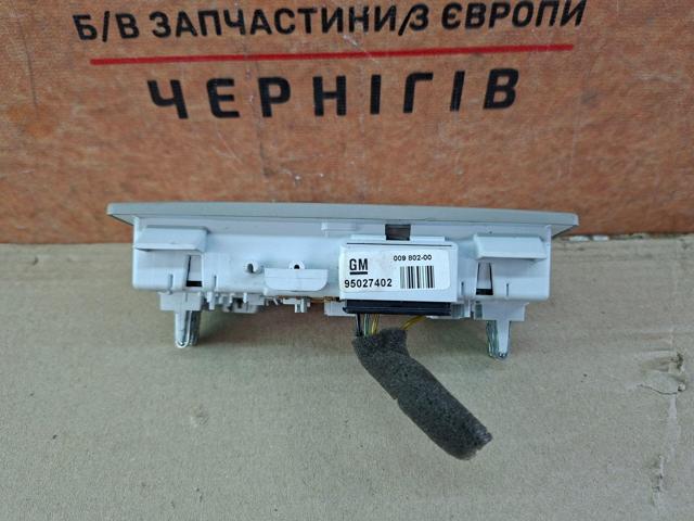 GM 95027402 в наличии Кривой Рог