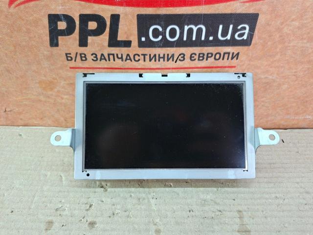 95194696 GM купить в Запорожье