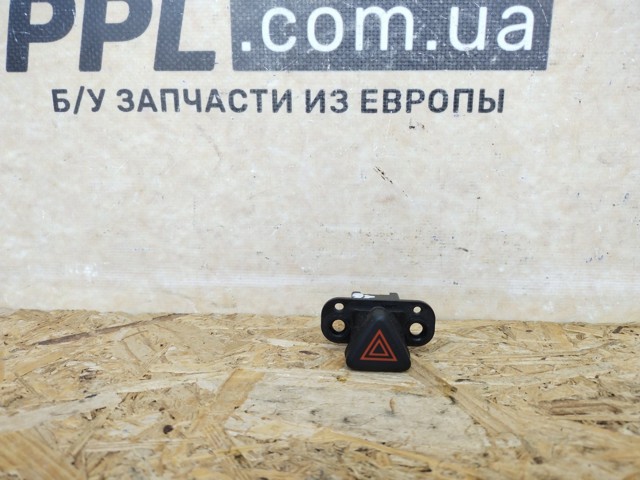 Кнопка включения аварийного сигнала 95214143 GM