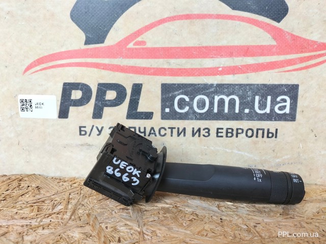 GM 95442049 в наличии Ужгород