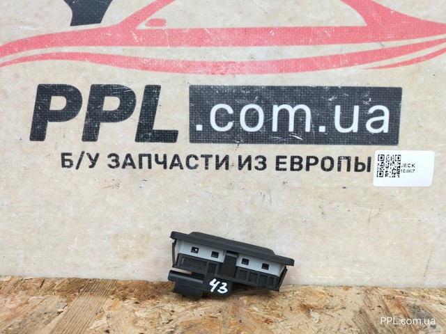 95835T02 PEUGEOT Кнопка (регулятор) корректора фар купить в Черновцы