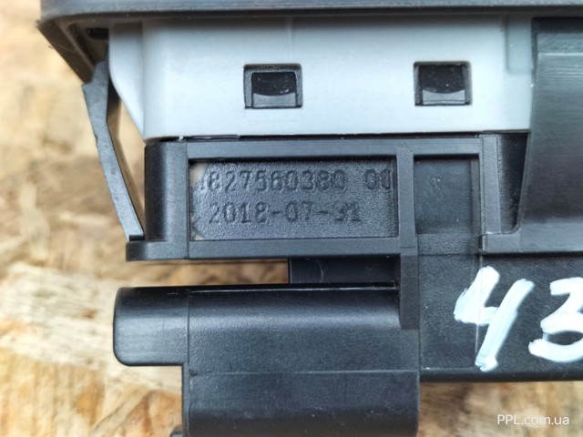95835T02 Кнопка (регулятор) корректора фар купить Житомир