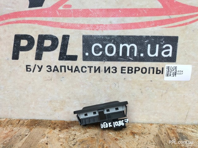 PEUGEOT 95835T02 Кнопка (регулятор) корректора фар в наличии Сумы