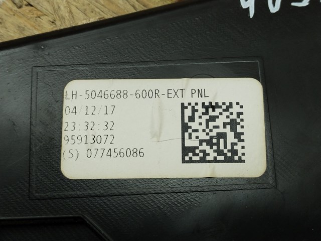 95913072 купить Черкассы