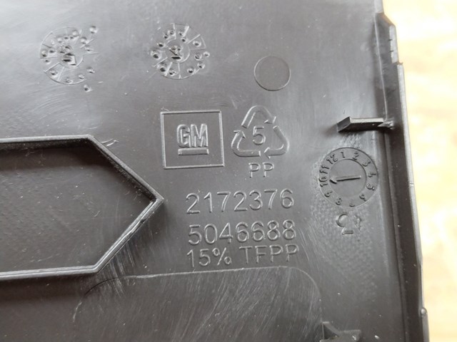 95913072 GM купить в Ровно