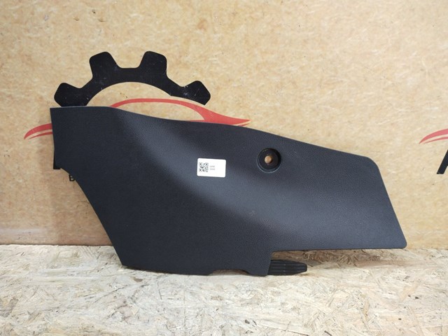 95913072 GM купить в Сумы