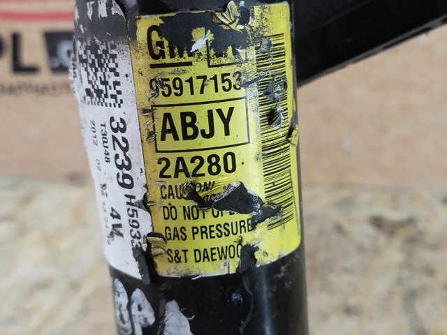 95917153 GM купить в Винница