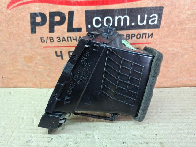 95937372 GM купить в Запорожье