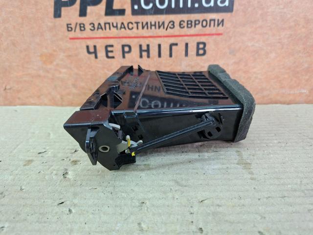 95937372 купить Житомир