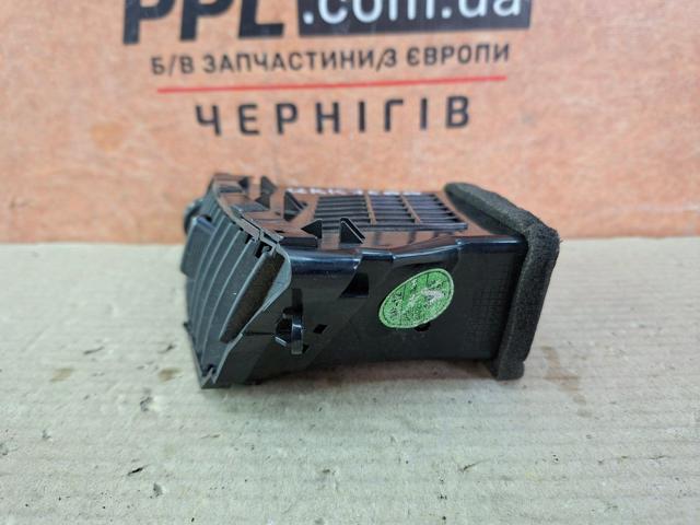 95937372 GM купить в Хмельницкий
