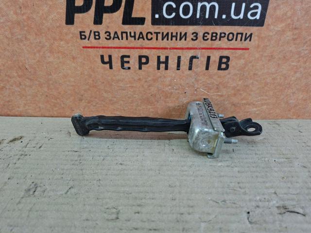 95987114 купить Хмельницкий