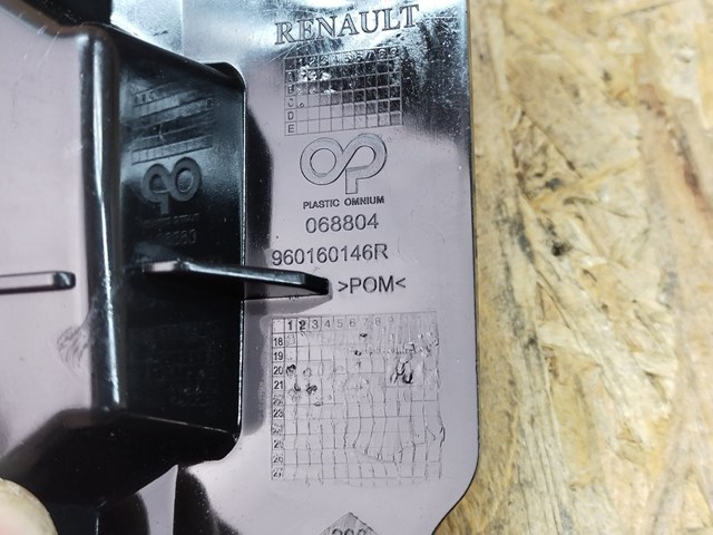 960160146R RENAULT купить в Одесса