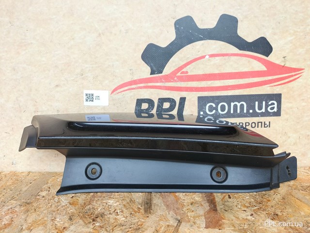 960335491R купить Львов