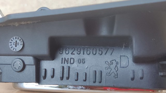 9629160577 PEUGEOT купить в Черкассы
